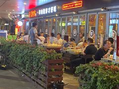 -丰茂烤串(钦州北路店)