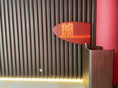 -拾宴(汇智国际商业中心店)