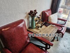 -甲乙丁書店·书茶咖·四合院