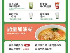 -金色印象·4K影院式足体养生(双龙湖店)