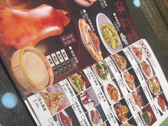 -老华洋饭庄(成林道店)