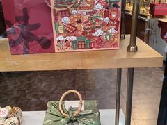 -清真全盛斋传统糕点(西羊市店)
