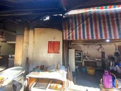 -周血旺老店