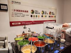 -大良毋米粥(锦龙路总店)