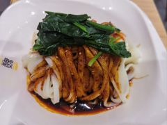 -魏家凉皮(外滩店)