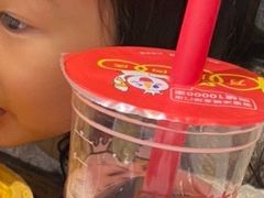 -蜜雪冰城(陆家嘴店)