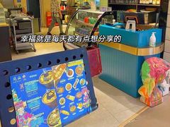 -觅山云南菜(泊富ICITY店)