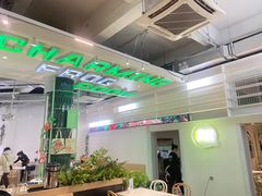 -靓蛙馆
