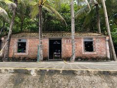 -海南分界洲岛旅游区