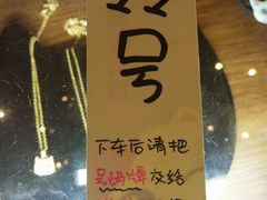 -猫咪博物馆(顶澳仔猫街店)