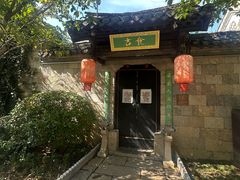 -回龙窝历史文化街区