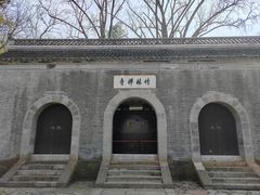 -南山风景名胜区