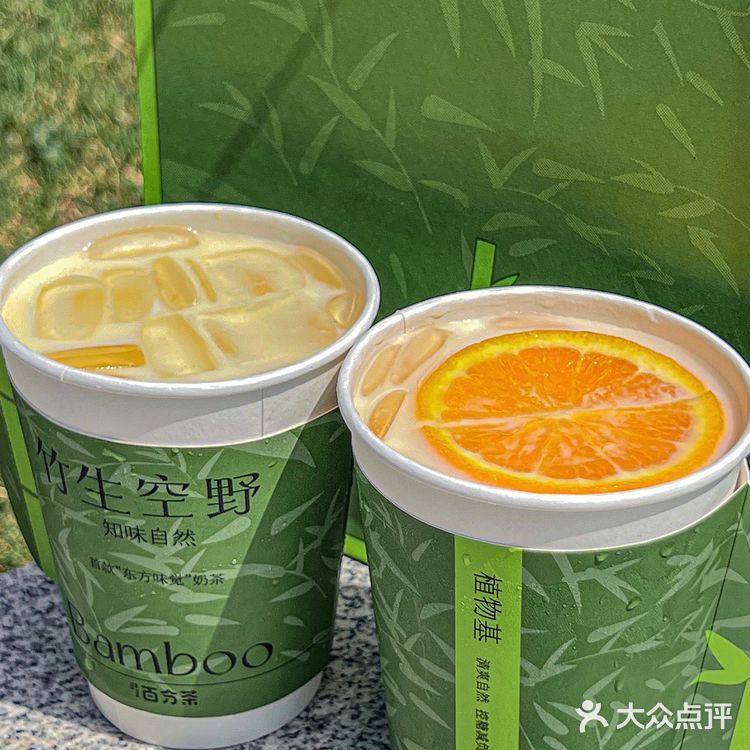 首款“东方味觉”奶茶🎋满满国风之韵💥爆赞‼️