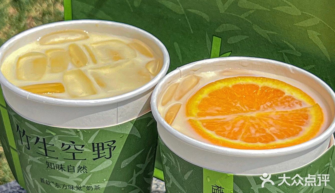 首款“东方味觉”奶茶🎋满满国风之韵💥爆赞‼️