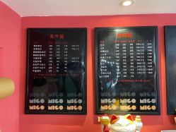 -秘阁MIGO·美甲美睫