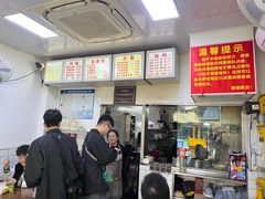 -无名氏面馆(邮电路店)