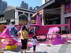 -万达广场(万州店)