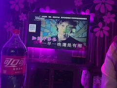 -INLOVE KTV(古墩印象城店)