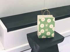 -叶子与茶(苏宁广场店)
