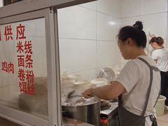 -文山荷鲜居(翠湖店)
