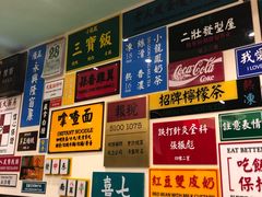 -小龍鳳餐室(番禺路店)