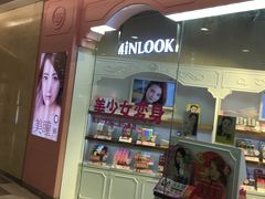 门面-4iNLOOK美瞳店(龙之梦购物中心虹口店)