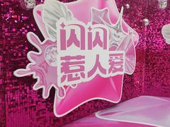 -万达广场(长沙开福店)