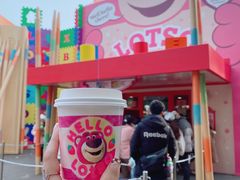 拿铁-Lotso Lunch Box 草莓熊餐盒