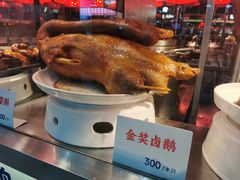 -陈鹏鹏潮汕菜(宝安机场T3航站楼店)