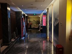 -山城酒家(燕山路店)