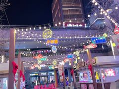 -CITY MART城市集市(中庚漫游城店)