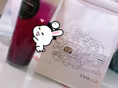 -爸爸糖吐司面包(南京奥体店)