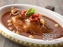 -金熙楼(熙南里店)