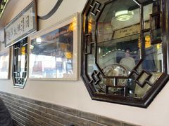 -同得兴 Since·1995 传统苏式面馆(嘉馀坊店)