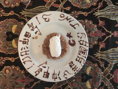 -Old Ottoman Cafe & Restaurant