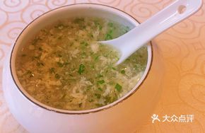 Fragrant Watercress Seafood Soup