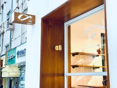 -Line 咖啡(石厦花园店)