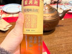 -新兴园饺子馆(河南街店)