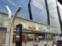 -天虹购物中心(石路店)