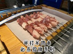 -很久以前羊肉串(簋街店)