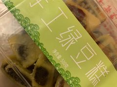 -方林富炒货店(武林路店)