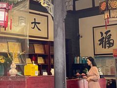 -生宇山珍野生菌汤锅•始于1999(双流古塔店)