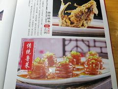 菜单-崔义清鲁菜馆(大明湖店)