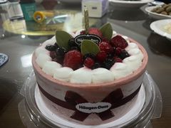 -哈根达斯(绍兴银泰店)