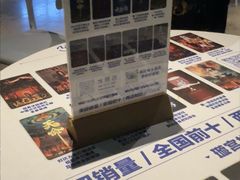 -棂笼·深度沉浸密室(武汉旗舰店)