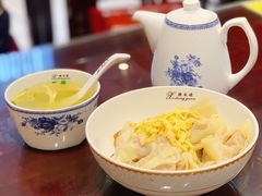 -熙盛源(凤凰街店)