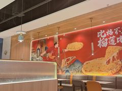 -比格比萨自助(宝山日月光店)