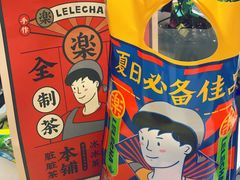 -LELECHA乐乐茶(美罗城店)