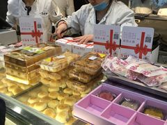 -矮子馅饼(大成路店)