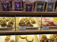 -山崎面包(苏州中心店)